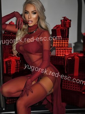 АДЕЛИНА — Югорск