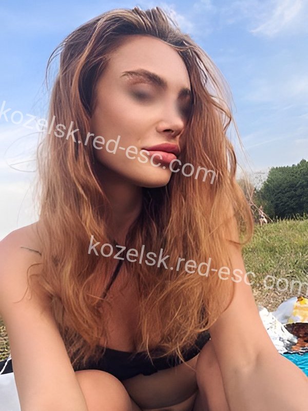 Кира — Югорск