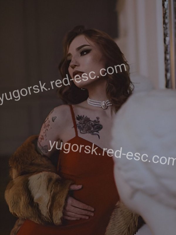 Синтия — Югорск